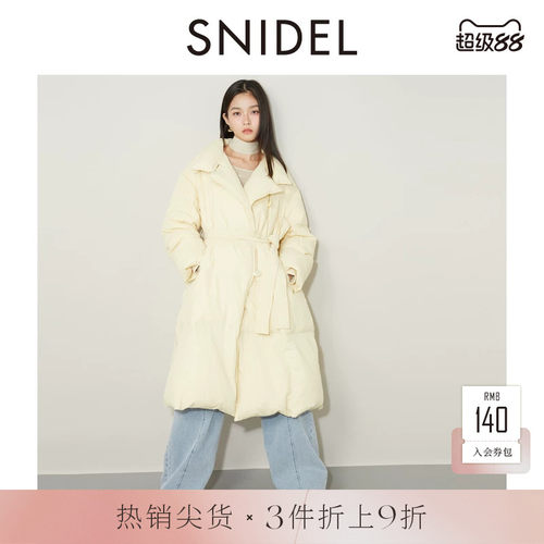 SNIDEL系带长款过膝鸭绒羽绒服