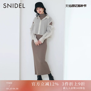 SNIDEL春夏款优雅透视露肩衬衫针织连衣裙两件套SWNO231043