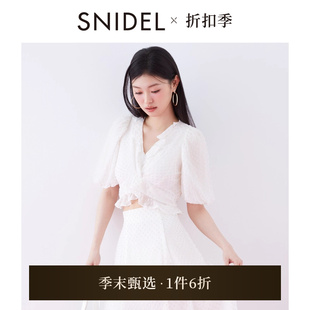 SNIDEL2025春夏新品 SWFB252007 甜美V领荷叶边泡泡袖 植绒提花衬衫
