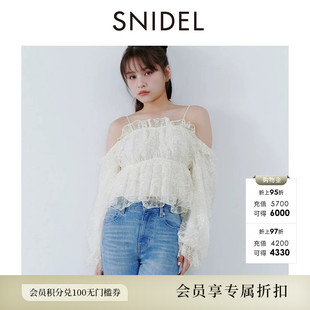 SNIDEL2026秋冬新品甜美一字肩蕾丝雪纺泡泡袖衬衫上衣SWFB264201