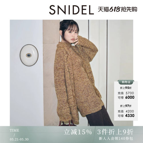 中长款针织开衫SNIDEL