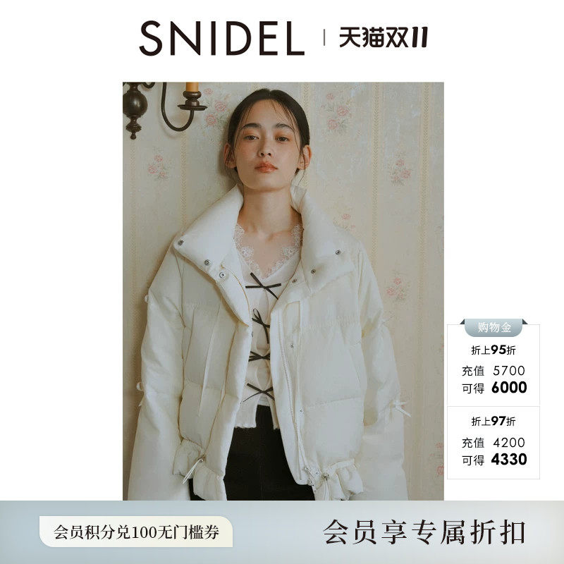 SNIDEL2026秋冬新品甜美蝴蝶结木耳花边鹅绒面包羽绒服SWFC264424