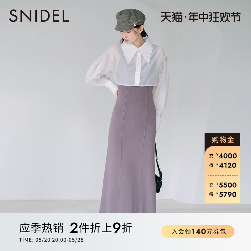 SNIDEL2022秋冬衬衫连衣裙两件套