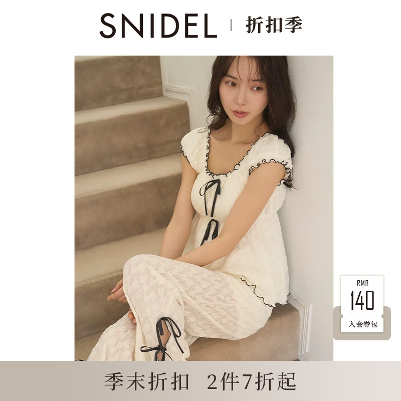 SNIDEL HOME2026春夏新品木耳边小飞袖蝴蝶结居家睡衣SHCT261066图片
