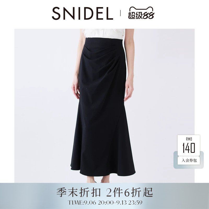 SNIDEL2026春夏新品时尚纯色高腰抽褶后开叉鱼尾半身裙SWFS261238图片