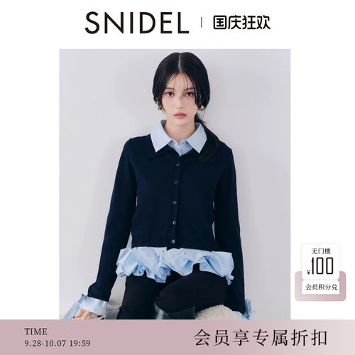初上市价格1110元