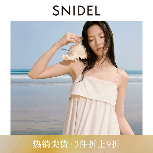 SNIDEL露背系带吊带连衣裙