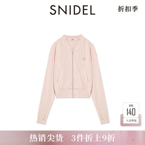 初上市价格555元