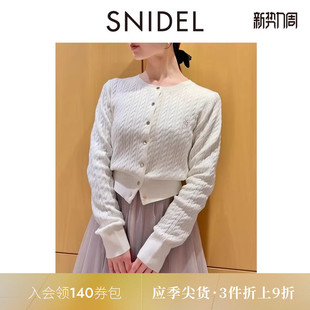 上衣SWNT255163 绞花针织开衫 SNIDEL2025秋冬新品 简约百搭圆领长袖