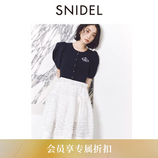Chacott联名蝴蝶结植绒蓬蓬半身裙SWFS261113 SNIDEL2026春夏新品