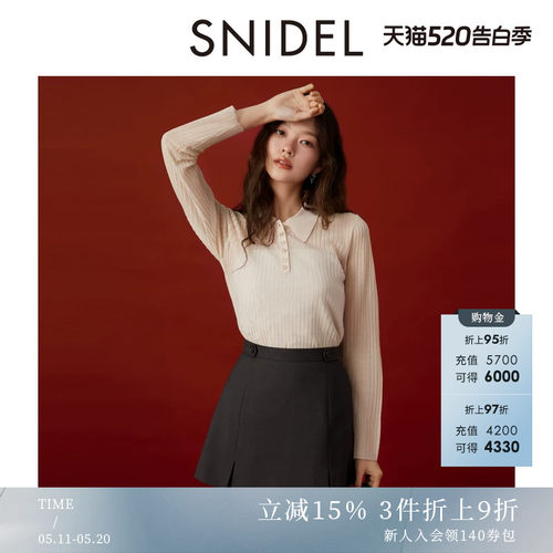 SNIDEL微透打底polo针织衫