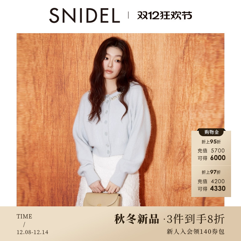 初上市价格1350元