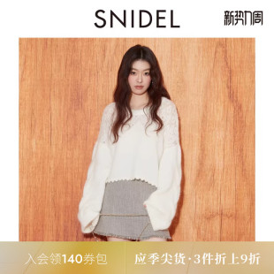 SNIDEL2025秋冬新品 上衣SWNT254308 甜美圆领镂空钩花蝴蝶结针织衫