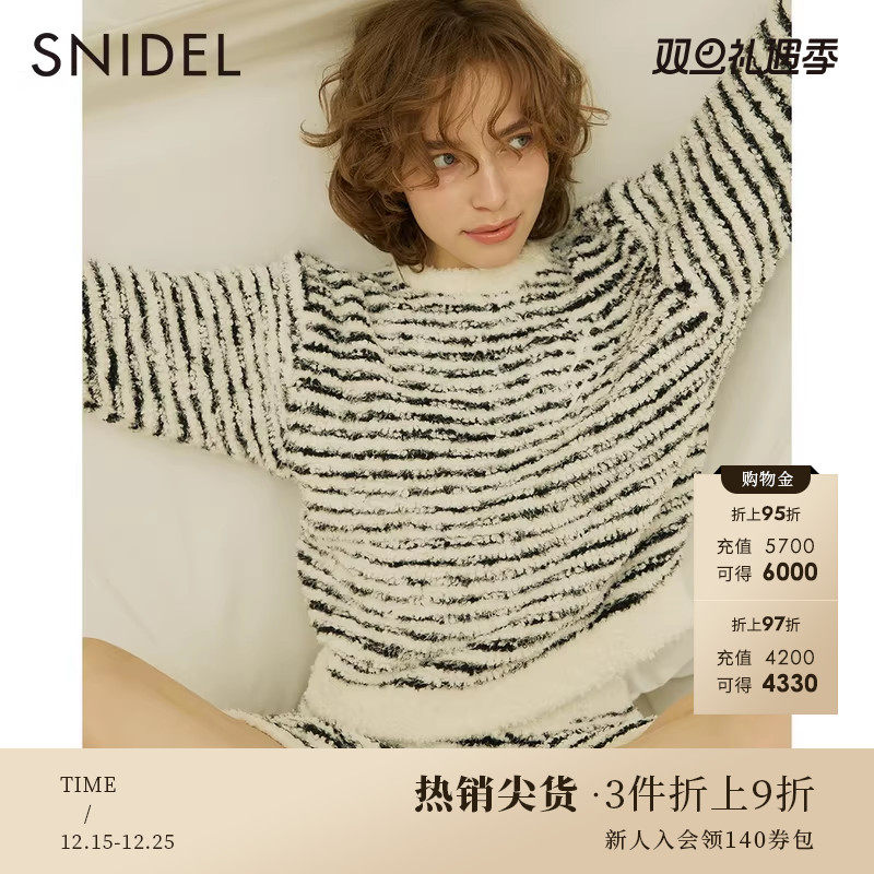 snidel圆领舒适长袖绒感睡衣