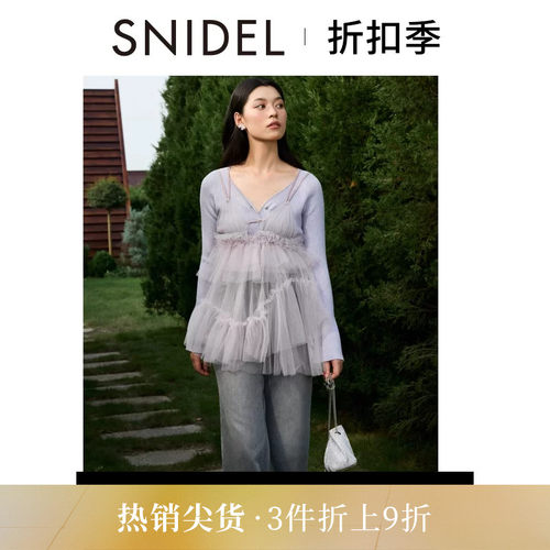 SNIDEL薄纱吊带无袖针织衫两件套
