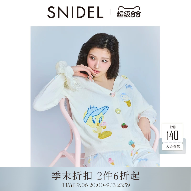 SNIDEL HOME2026春夏新品Tweety联名卡通图案针织开衫SHNT262090图片
