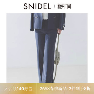 长裤 简约百搭纯色直筒休闲西装 SWFP261081 时尚 SNIDEL2026春夏新品