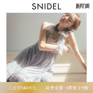 SNIDEL春夏款 甜美露背纯色流苏蝴蝶结吊带连衣裙SWFO251129