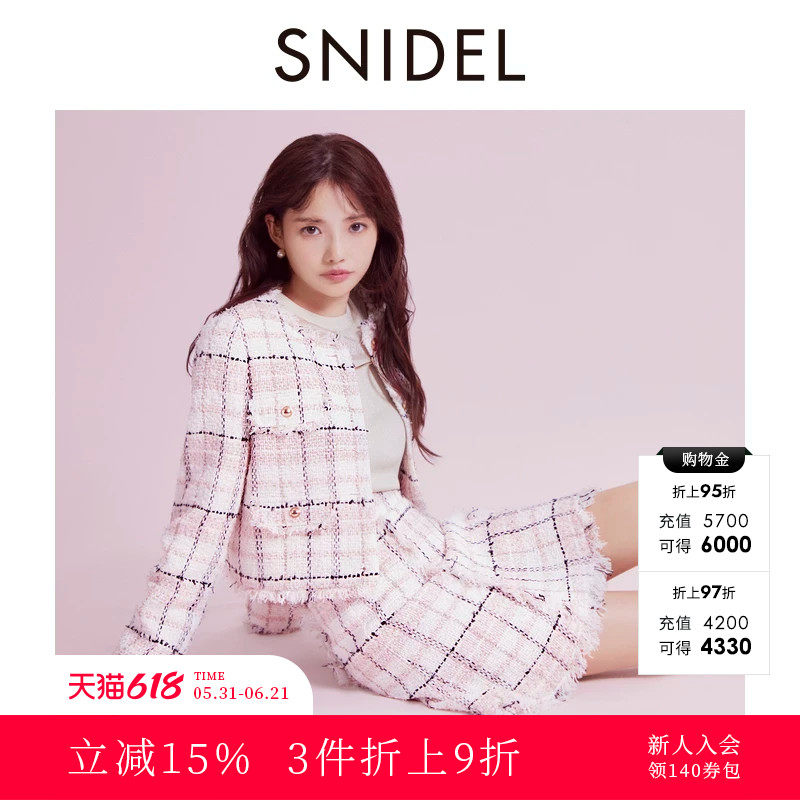 SNIDEL春夏款甜美圆领流苏粗花呢小香风短外套SWFJ251089