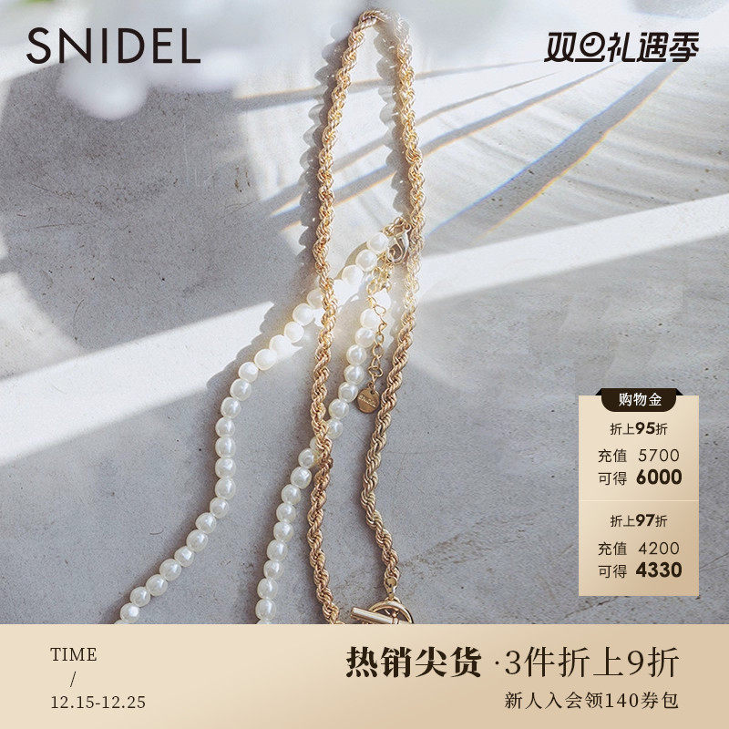 SNIDEL时尚复古金属项链