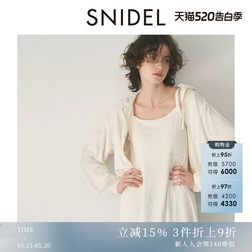 SNIDEL舒适吊带提花长款睡裙