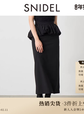 SNIDEL春夏款优雅百搭高腰开叉荷叶边直筒半身裙SWFS242128