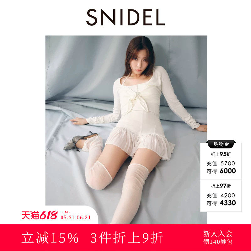 SNIDEL2025秋冬新品Chacott联名甜美纯色长款过膝袜套SWGG254617