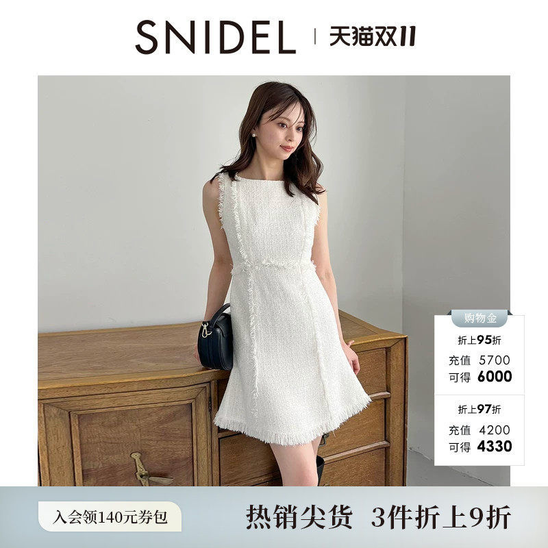 SNIDEL秋冬款连衣裙时尚小香风流苏无袖连衣裙SWFO254176