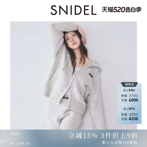 初上市价格605.00元