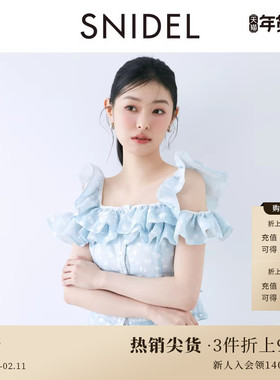 SNIDEL2025春夏新品甜美方领荷叶边露肩提花衬衫上衣SWFB252021