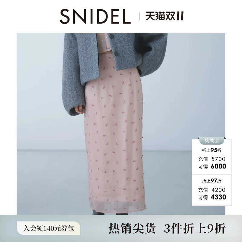 SNIDEL秋冬款百搭高腰刺绣微透开叉直筒半身裙SWFS244214