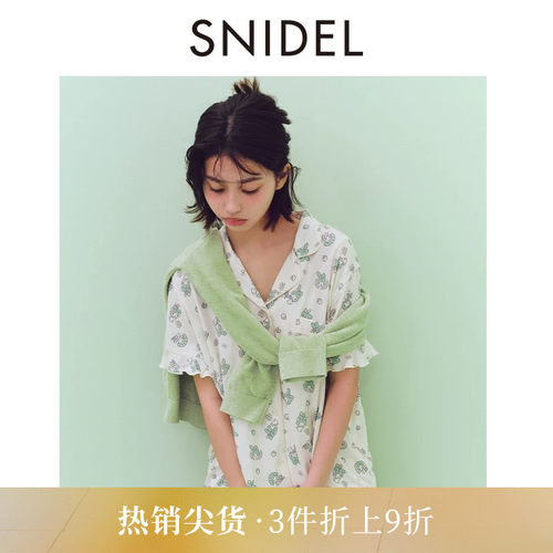 初上市价格515元