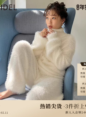 SNIDEL HOME秋冬翻领拉链毛绒居家针织上衣SHNT235036