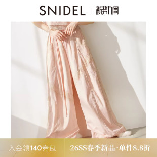 SNIDEL2026春夏新品 SWFP261106 Chacott联名高腰蕾丝刺绣休闲长裤