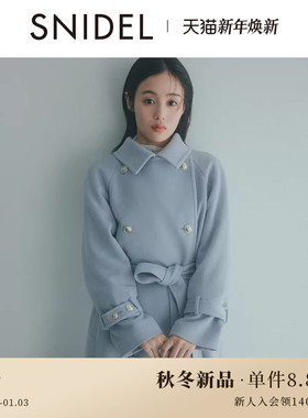 SNIDEL2025秋冬新品时尚翻领腰带羊毛大衣长款毛呢外套SWFC255037