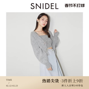 SNIDEL秋冬款吊带针织抹胸露腰针织开衫两件套SWNT244303