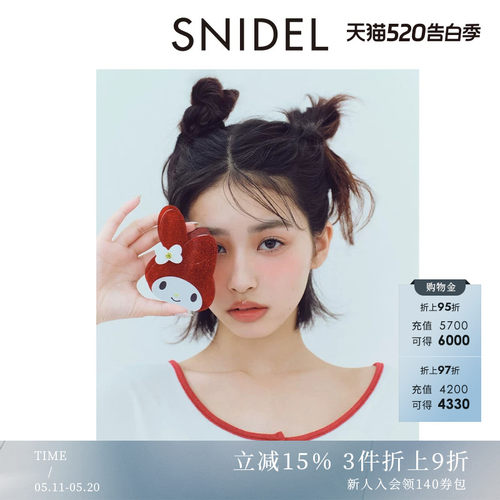初上市价格240元