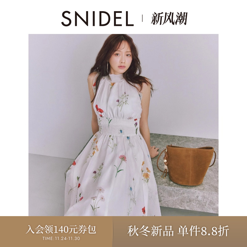 初上市价格1265元