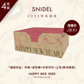上衣 针织开衫 连衣裙 4件 SNIDEL2025年福袋 不退不换 外套