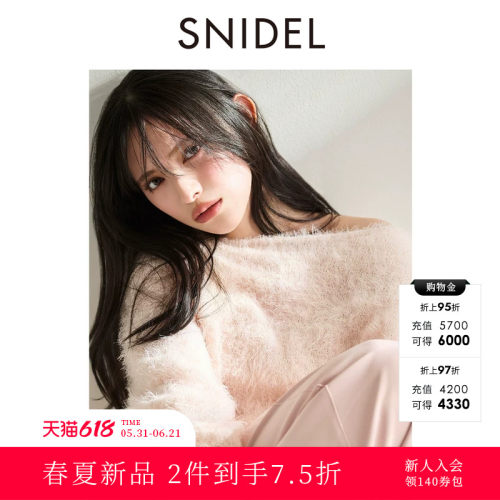 初上市价格750元