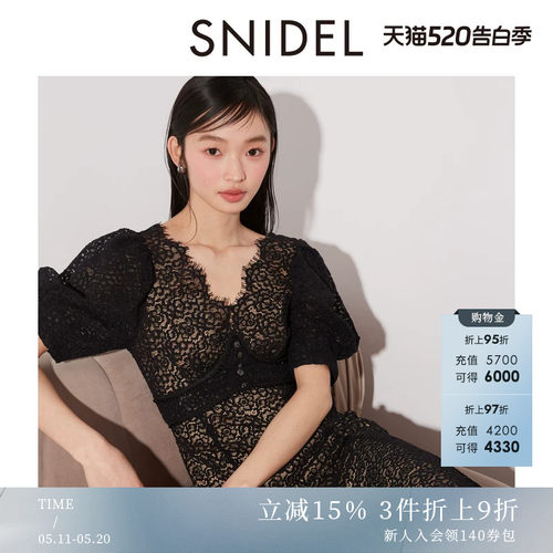 SNIDEL蕾丝泡泡袖收腰连衣裙