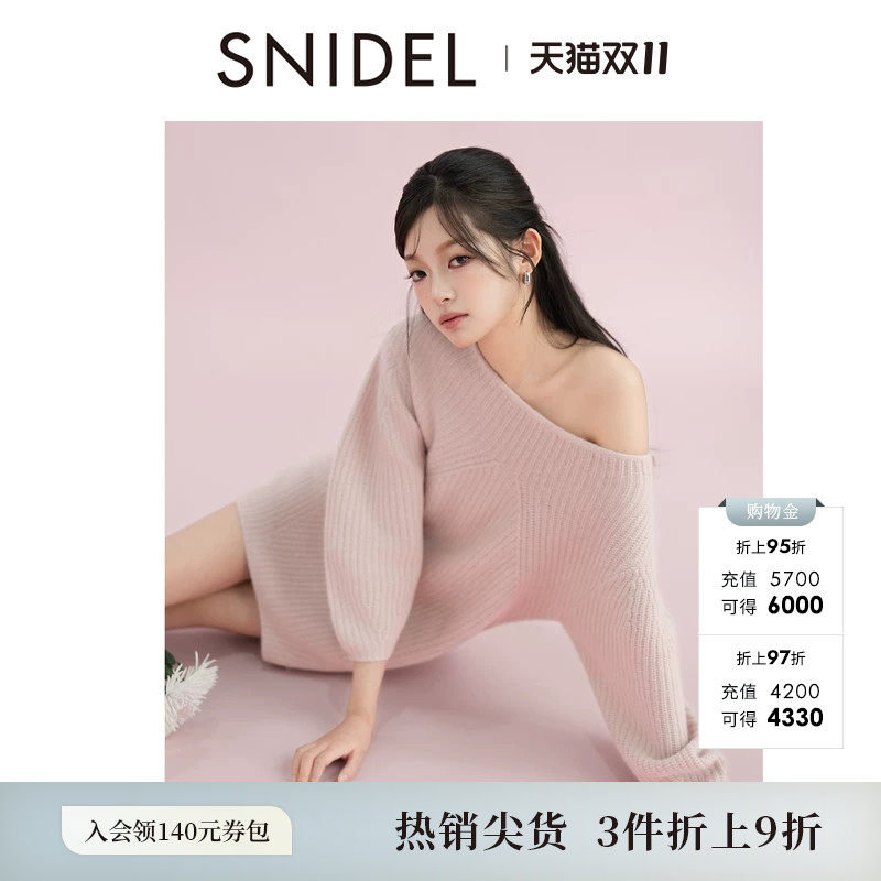 SNIDEL秋冬款甜美纯色一字肩动物毛针织连衣裙SWNO255013