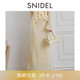 SNIDEL2025秋冬新品 百搭高腰纯色直筒木耳边针织半身裙SWNS255105