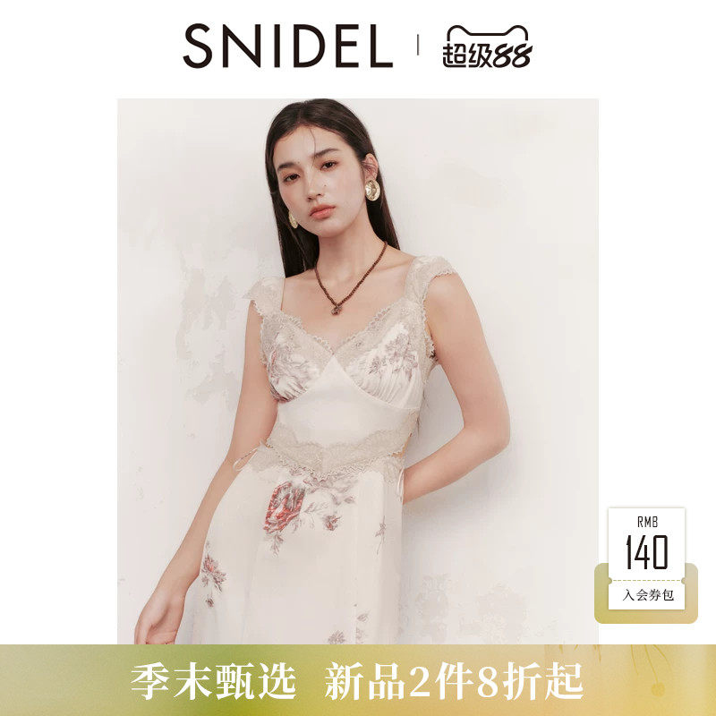SNIDEL2026春夏新品优雅V领蕾丝露腰印花吊带连衣裙SWFO261147