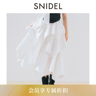优雅百搭高腰纯色荷叶边蛋糕半身裙SWFS261119 SNIDEL2026春夏新品