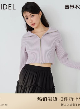 SNIDEL秋冬时尚百搭修身双拉链落肩翻领罗纹短款针织衫SWNT234275