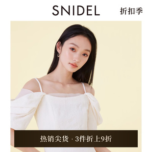 甜美优雅露肩吊带短袖 SNIDEL春夏款 收腰连衣裙SWFO242063