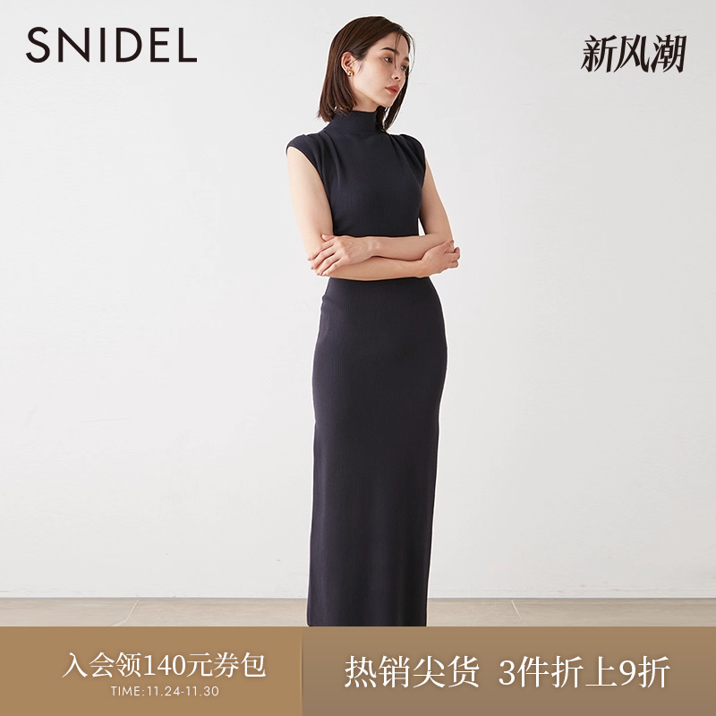 SNIDEL褶皱无袖针织连衣裙