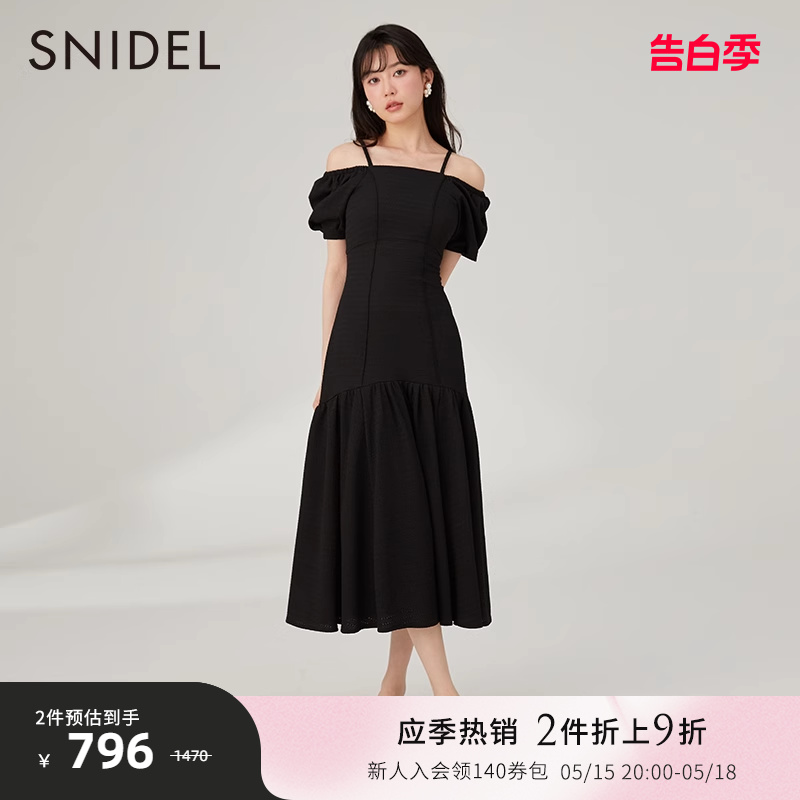 SNIDEL秋冬优雅泡泡袖一字肩吊带收腰修身A字连衣裙SWCO234033