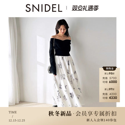 SNIDEL2025秋冬新品优雅气质交叉领露肩针织拼接连衣裙SWNO255167